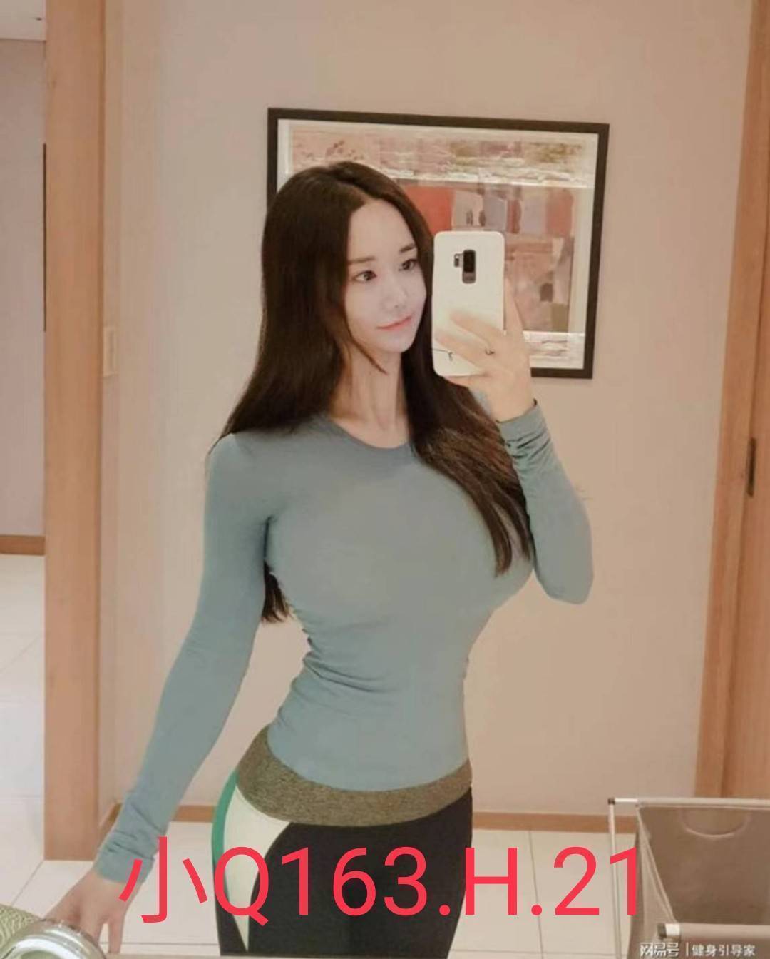 新莊區定點茶 學生妹 莫妮卡 空姐